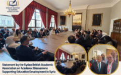 Statement by the Syrian British Academic Association on Academic Discussions Supporting Education Development in Syria