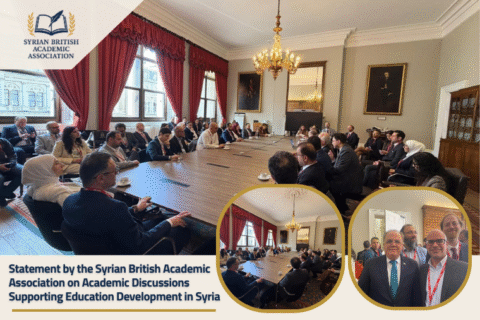 Statement by the Syrian British Academic Association on Academic Discussions Supporting Education Development in Syria