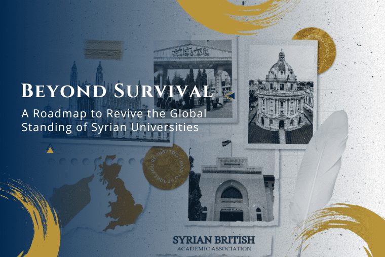 A Roadmap to Revive the Global Standing of Syrian Universities (760 x 508 px)