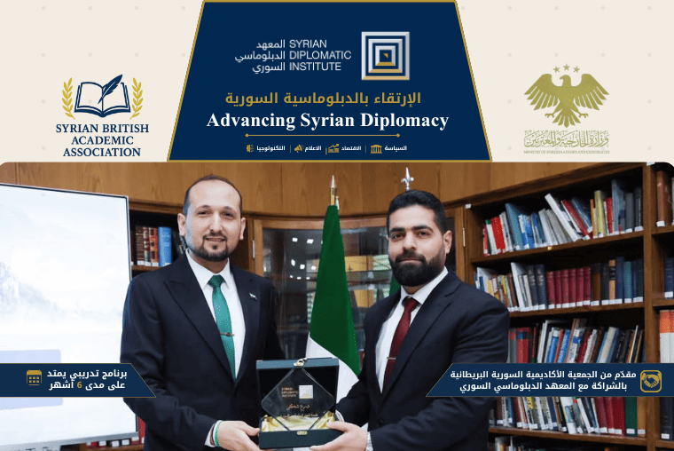 Advancing Syrian Diplomacy