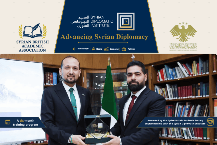 English of Advancing Syrian Diplomacy